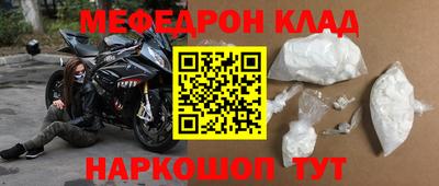 гашишное масло Можайск