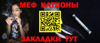 гашишное масло Можайск