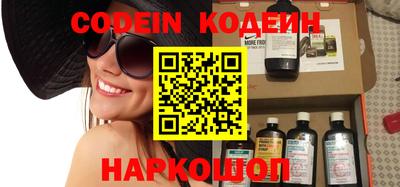 скорость mdpv Можга