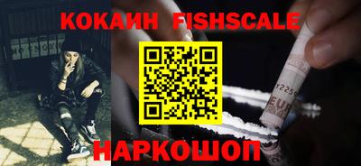 кокс Моздок