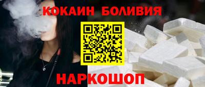скорость mdpv Можга