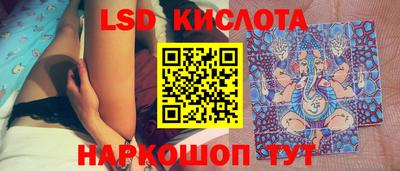 кокс Моздок