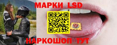скорость mdpv Можга