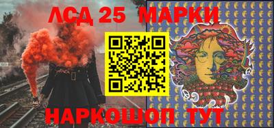 кокс Моздок