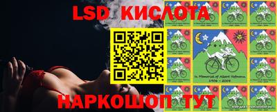кокс Моздок