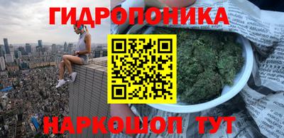 скорость mdpv Можга