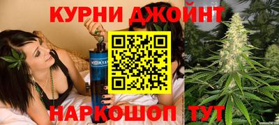скорость mdpv Можга