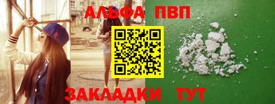 скорость mdpv Можга