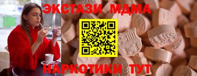 скорость mdpv Можга
