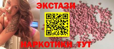 скорость mdpv Можга