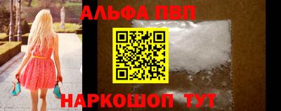 кокс Моздок