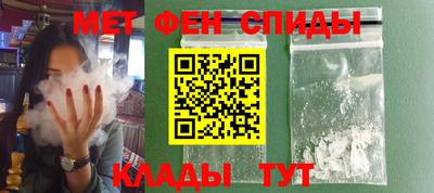 кокс Моздок