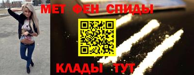 скорость mdpv Можга