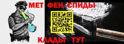скорость mdpv Можга