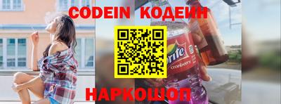 скорость mdpv Можга