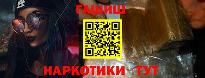 кокс Моздок