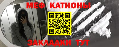 гашишное масло Можайск