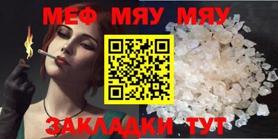 гашишное масло Можайск